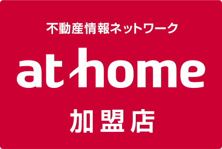 athome加盟店 トライアップ不動産株式会社